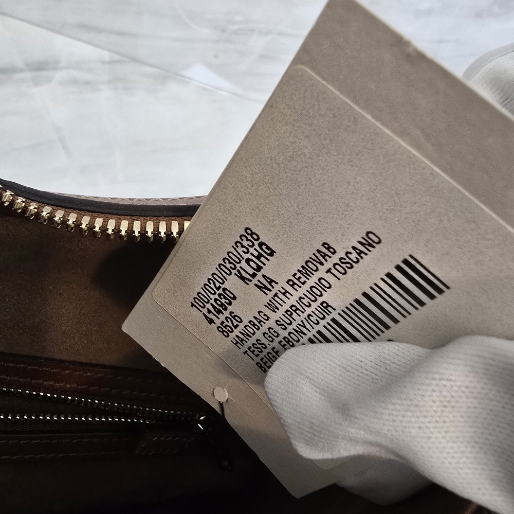 Gucci GG Supreme Beige and Brown Shoulder Bag - Picture 13 of 15